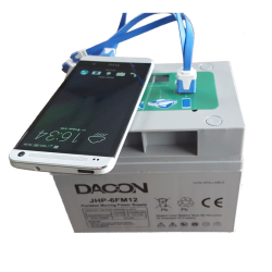 Dacon USB Batteri 12A